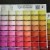 Gel Swatch Panels - Physical Product | 20240227_125813.jpg